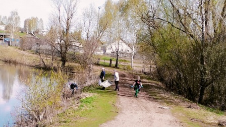 Уборка.